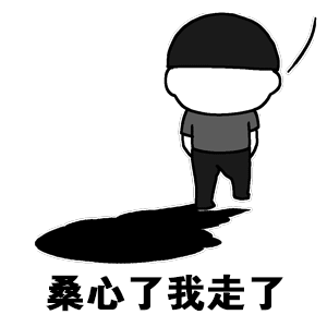 示例图片